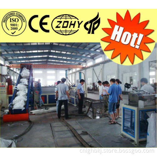 Single/Double Stage Pelletizer